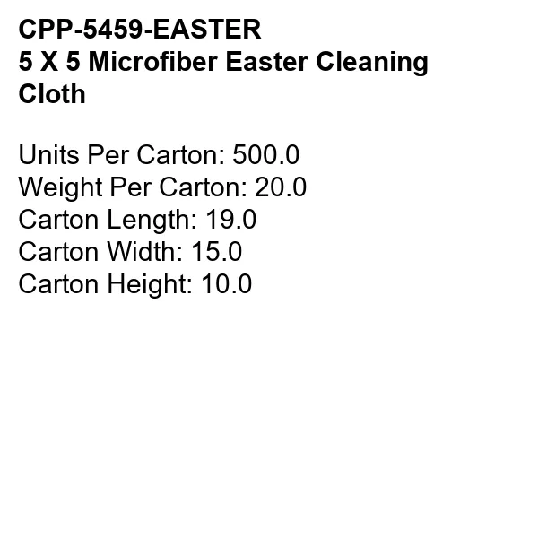 5 X 5 MIRCOFIBER EASTER CLEANING CLOTH 3