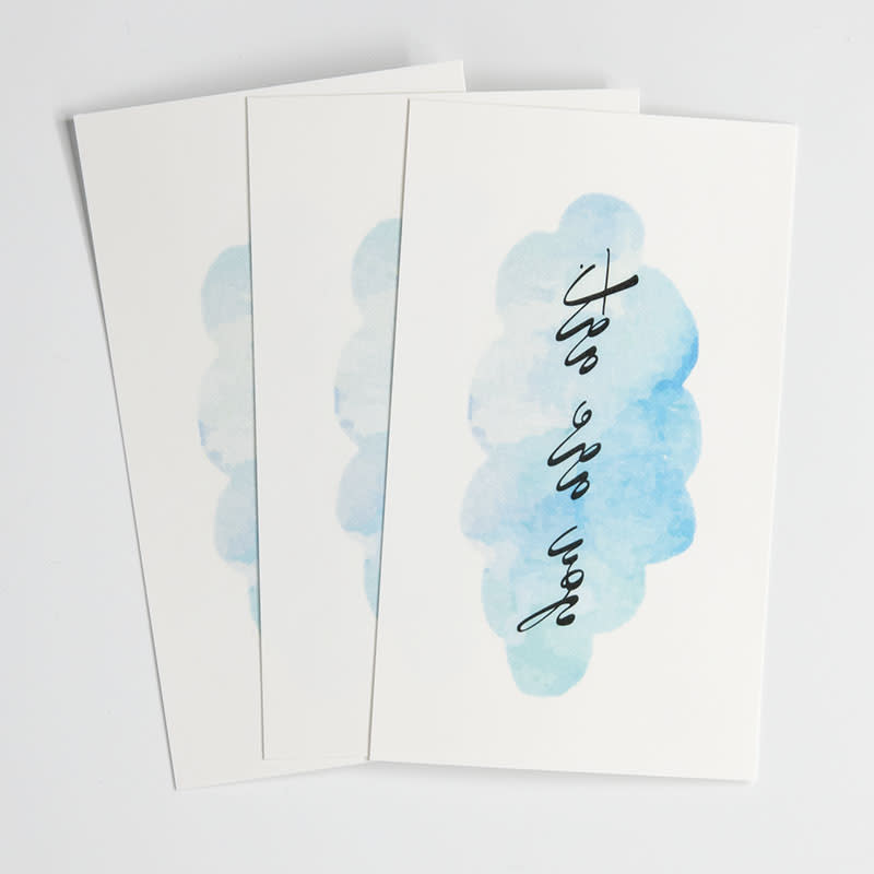 1.5 X 3 Custom Tattoos 16
