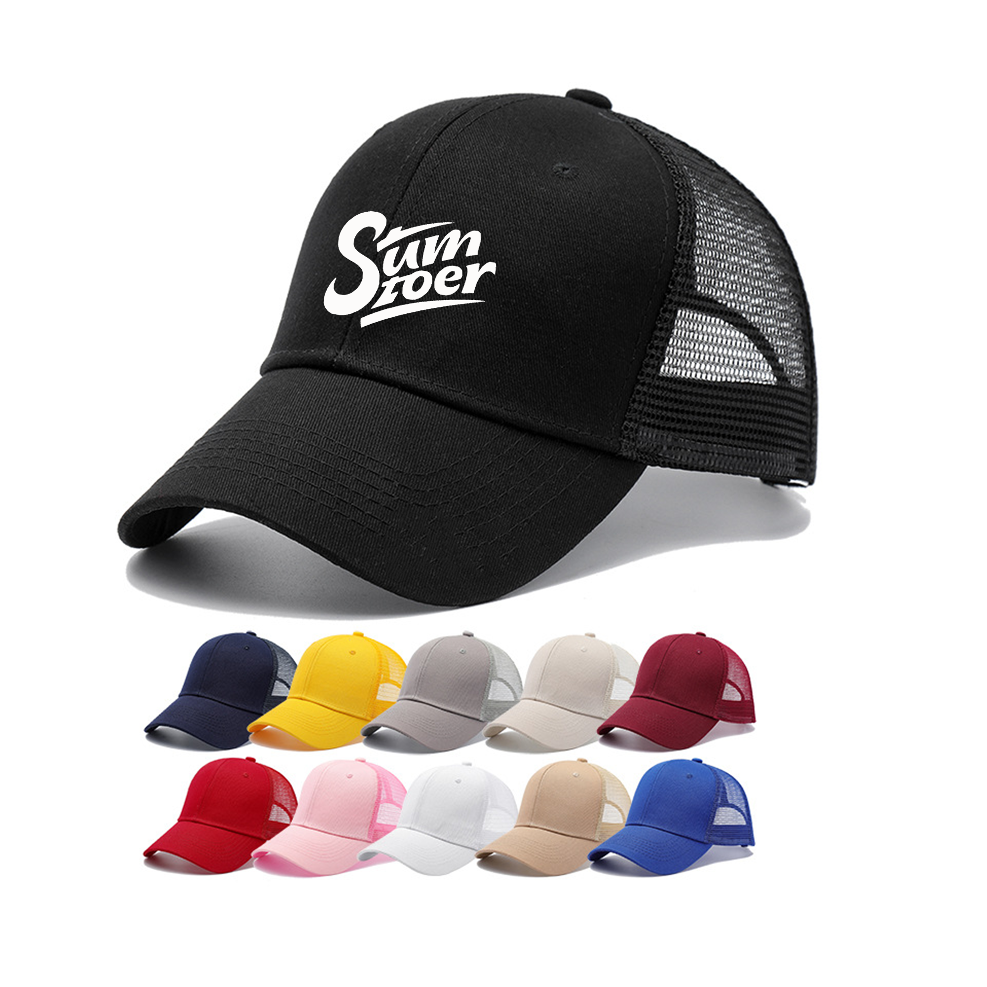 Summer Baseball Hat MOQ 50 2