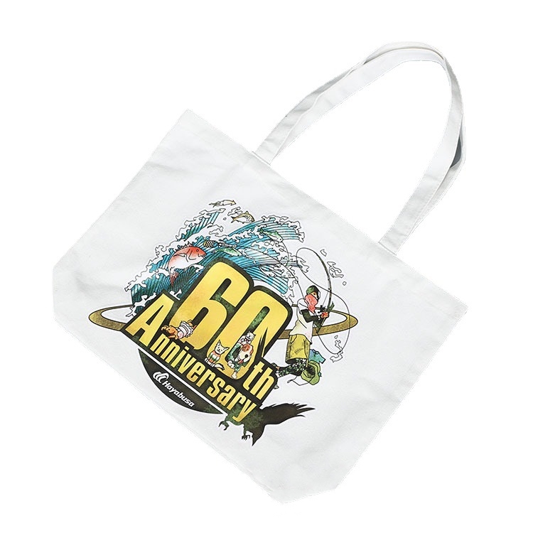 Custom 8 Oz. Canvas Tote Bag, custom tote bag with logo imprint 2