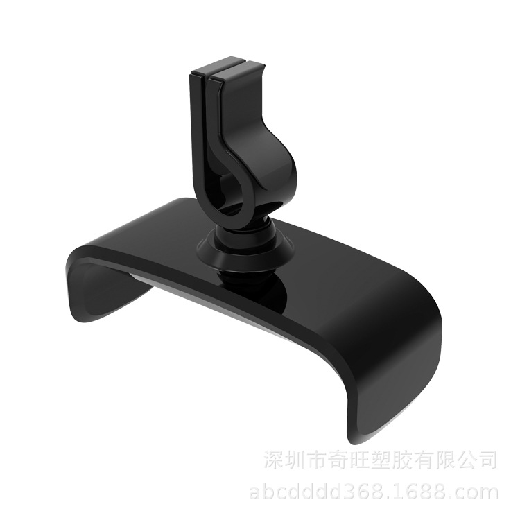 Phone Holder 2