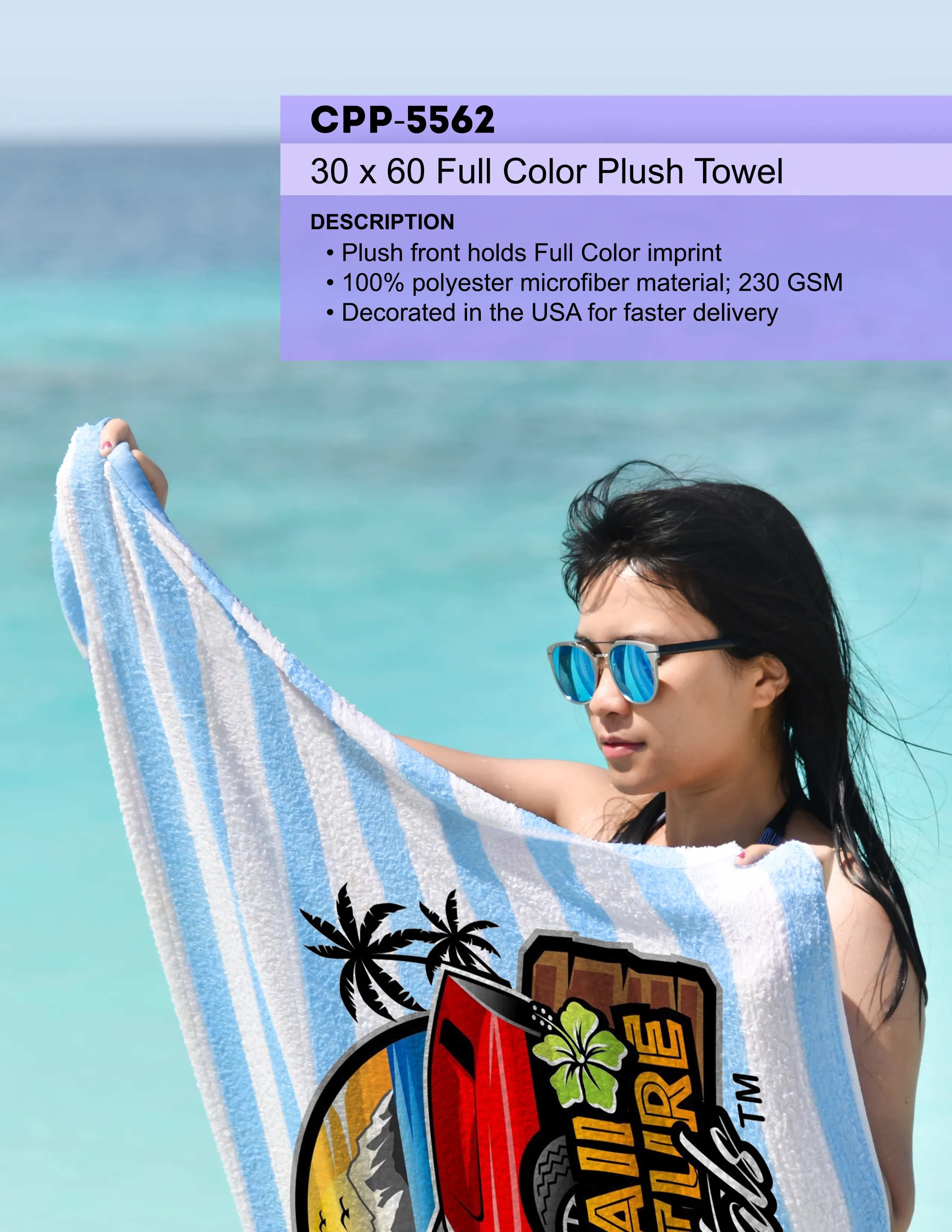 30 X 60 FULL COLOR TOWEL 2