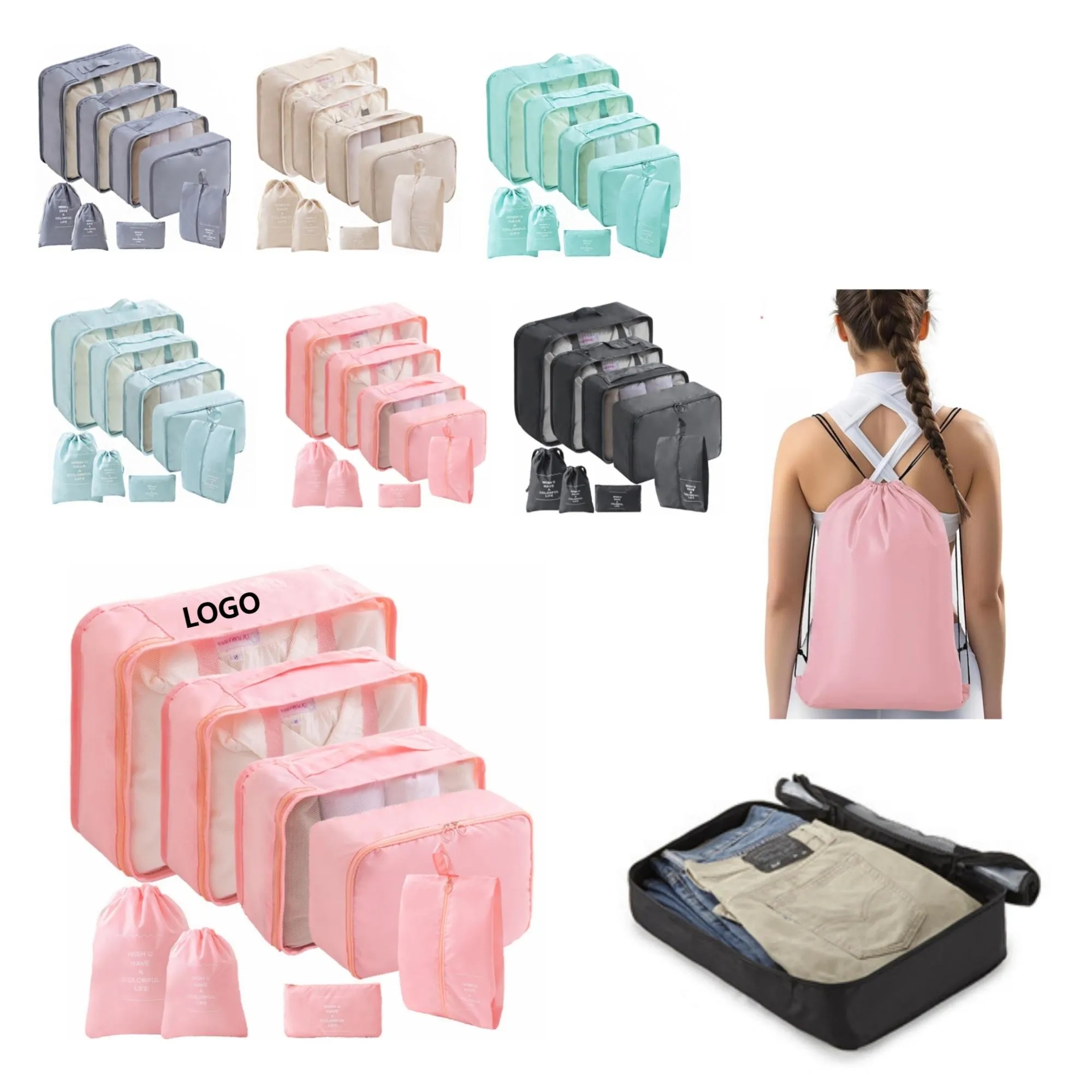 8-Piece Clothing Organizing Cubes 15.7" x 4.3" x 11.8" 5