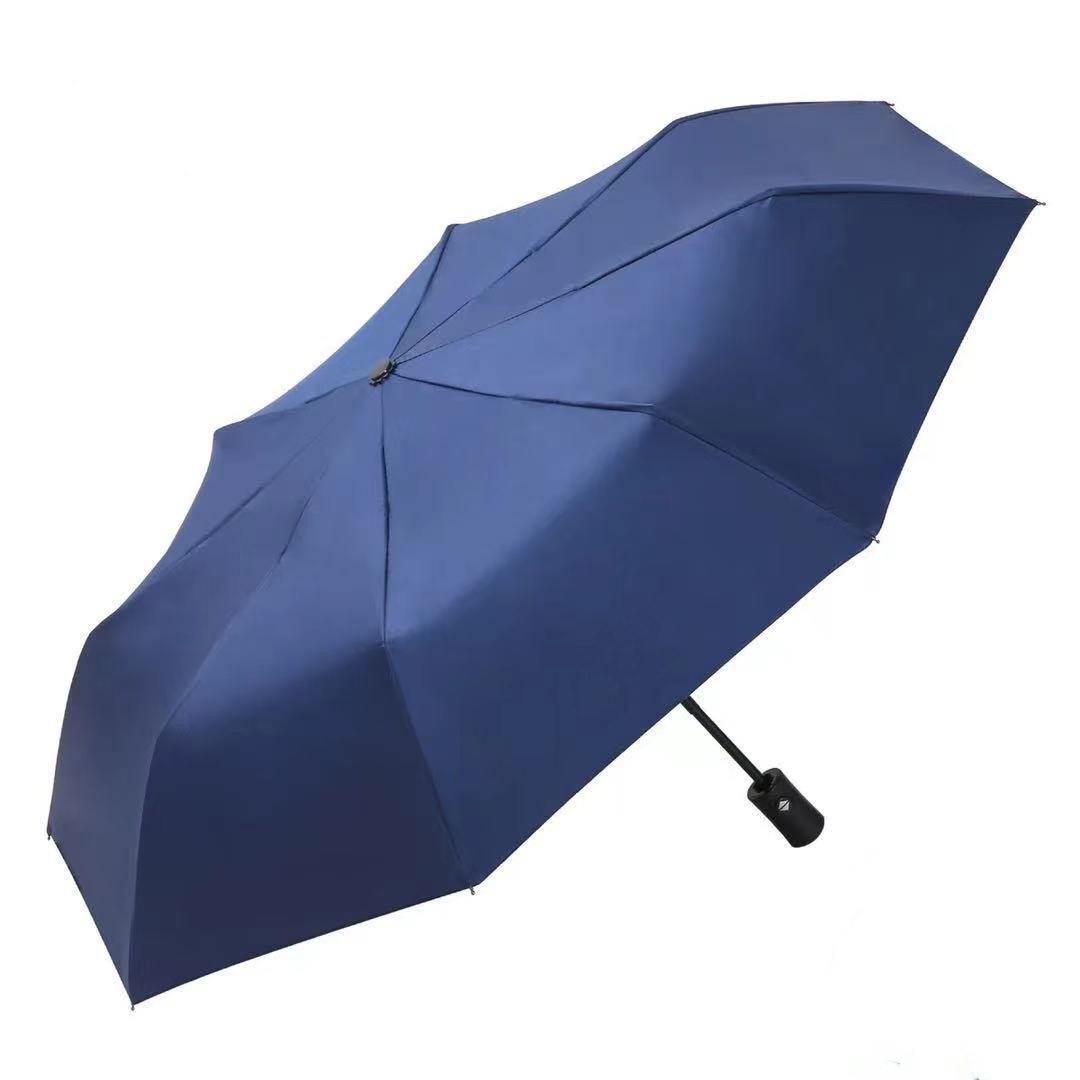 43" Business Curved Folding Umbrella 1