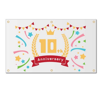 14mil Vinyl Indoor Banner - per sq ft 2