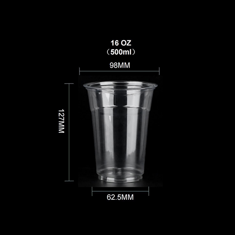 16 oz New Years' Plastic Cup 3
