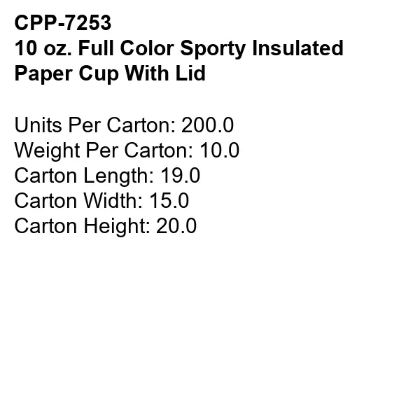 10 oz Full Color Sporty Paper Cup With Lid 9