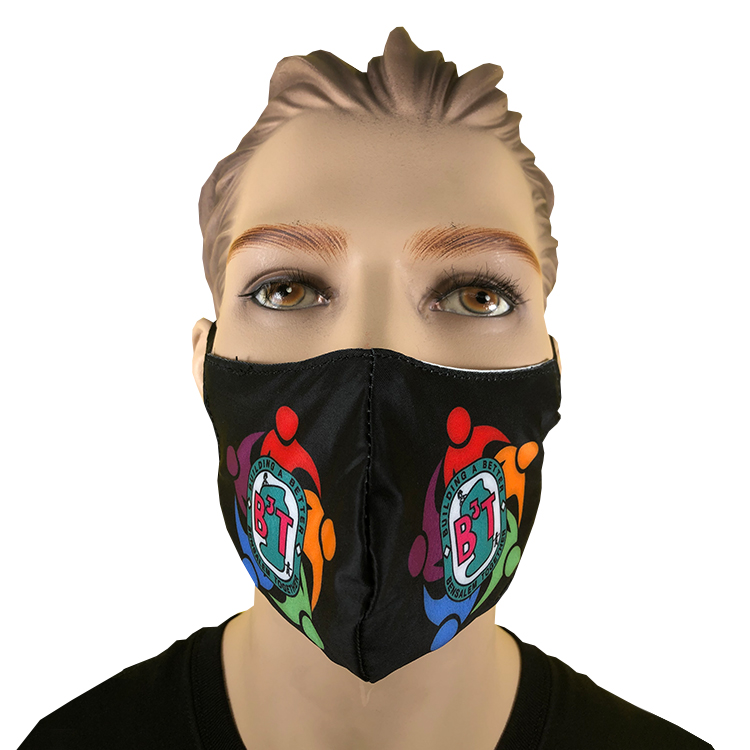 Center Seamed 2-ply Mask (Dye Sub Logo), YOUTH SIZE 2