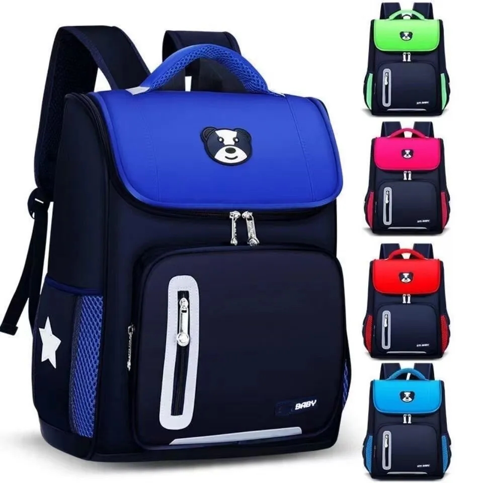 School Bag 9