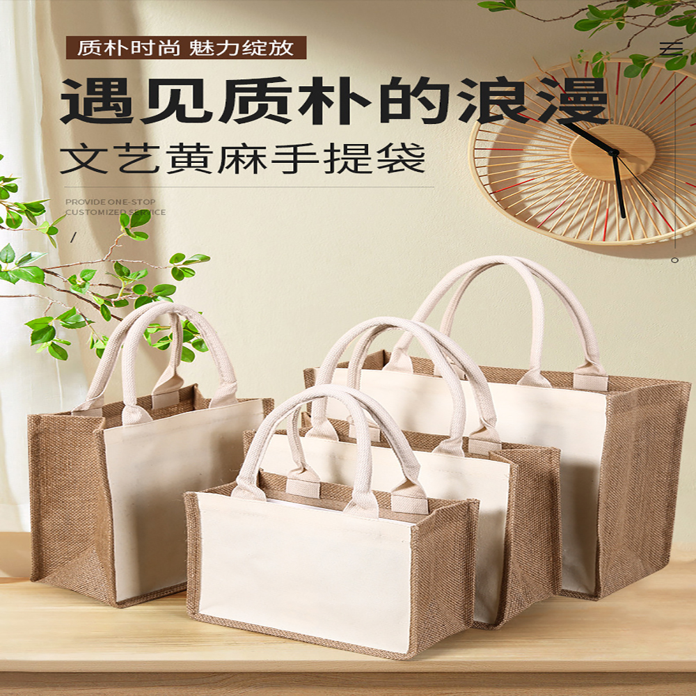 Grocery Jute Tote Bag w/Front Pocket, custom tote bag with logo imprint 3