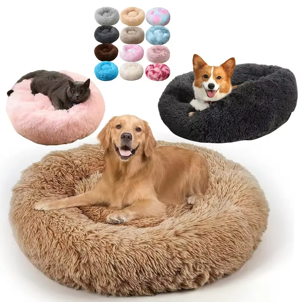 Calming Dog & Cat Bed 1