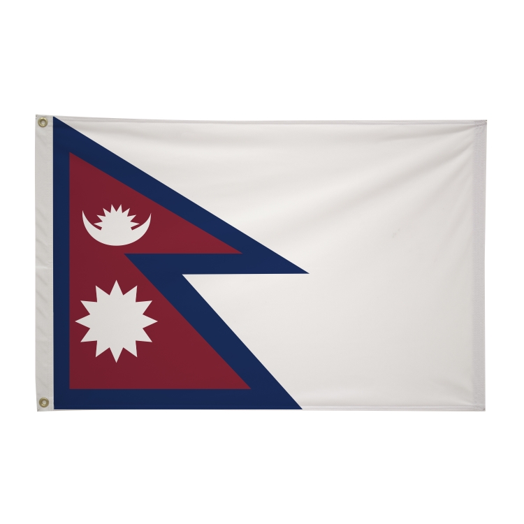 2' x 3'International Flag 323