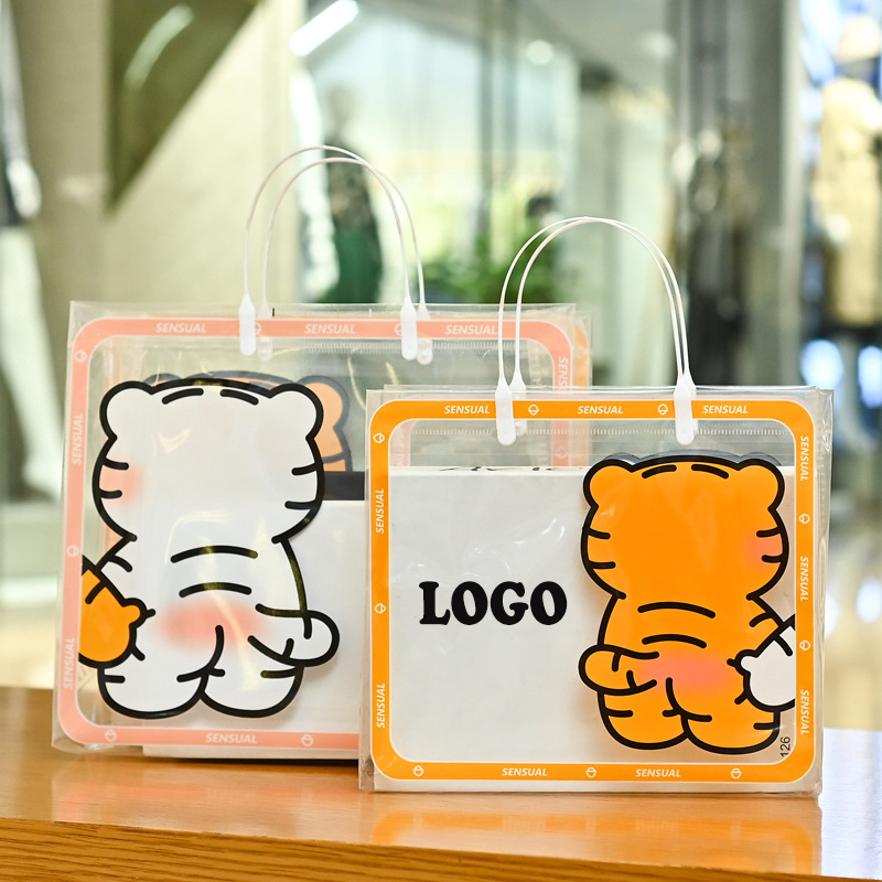 PVC Frosted Clear Tote Bags w/ Clever Tiger Pattern 1