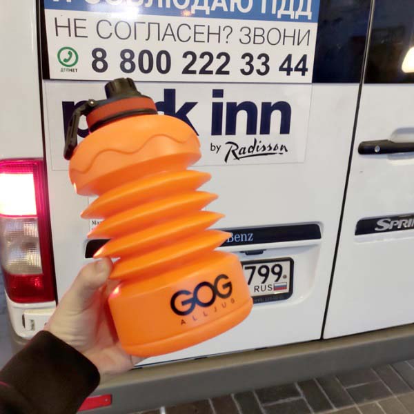 Collapsible/foldable Water Bottle 7