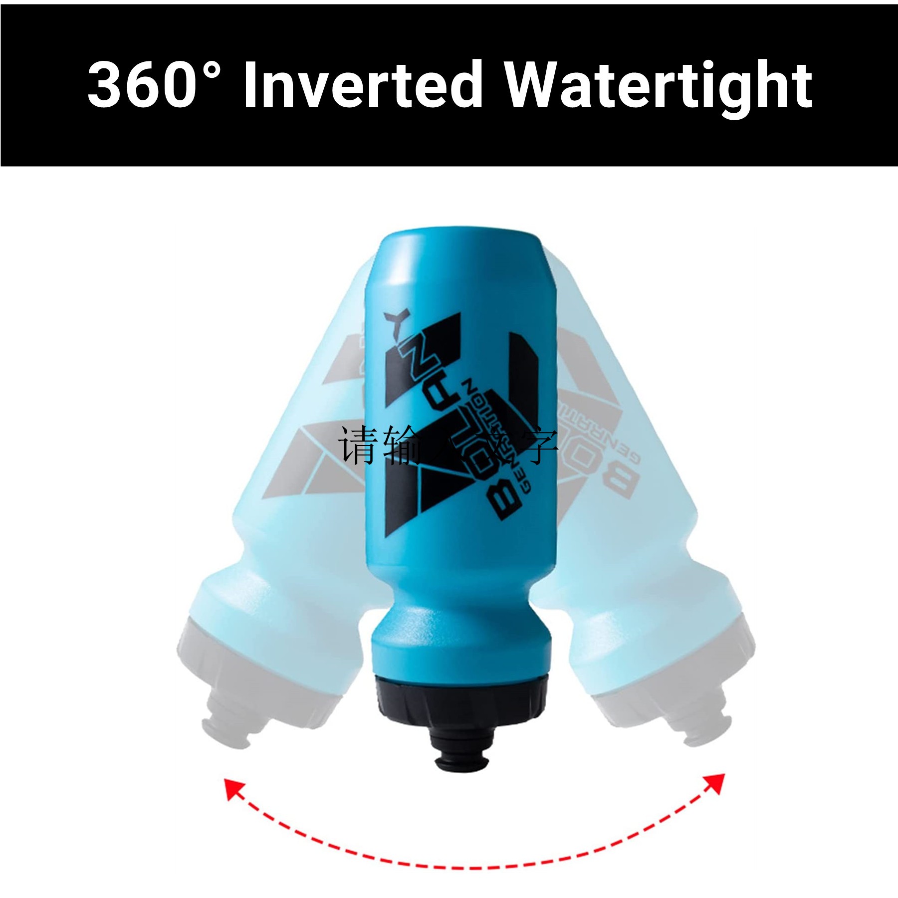 20Oz Cycling Water Bottle 8