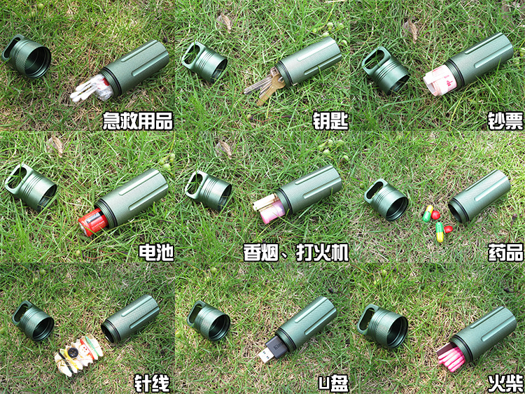 Aluminum Alloy Airtight Storage Bottle 23
