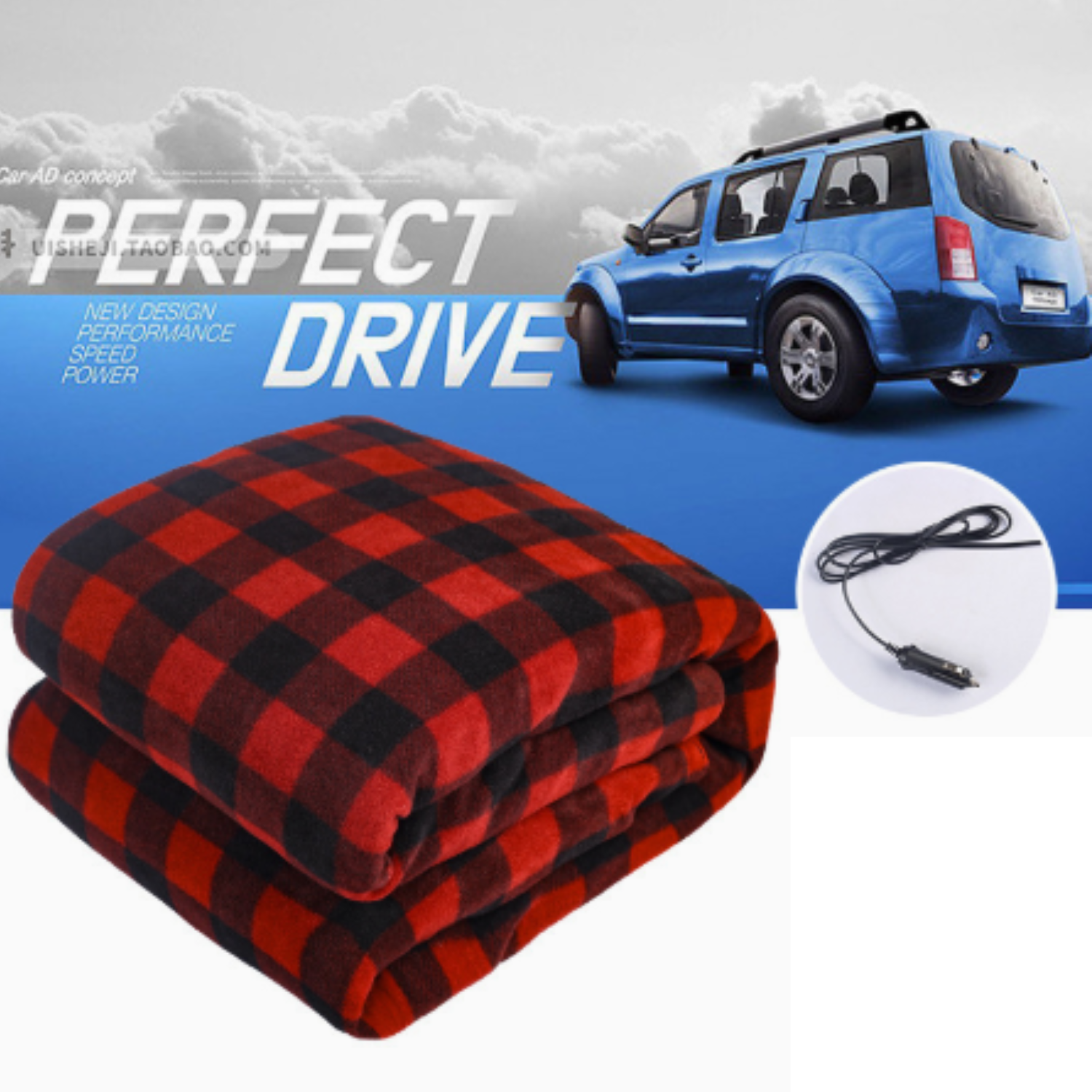 Car electric blanket 4