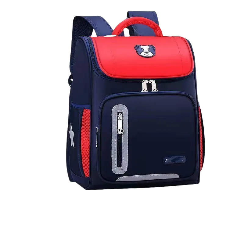 School Bag 4
