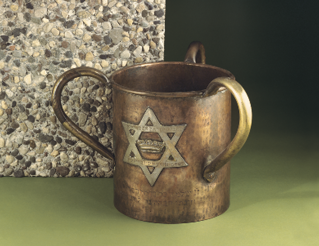 Good Value™ Jewish Life - Stapled Calendar 9