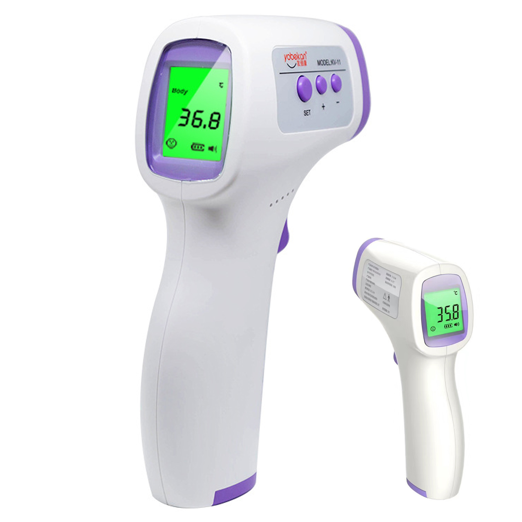 Non Contact Infrared Forehead Digital Thermometer 1