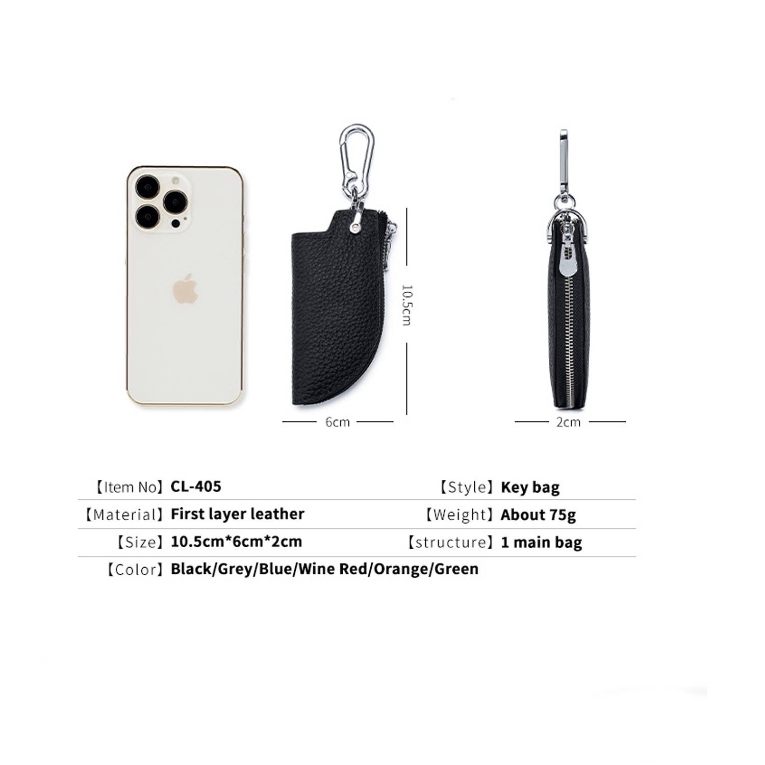 cowhide waist-hanging car key case 3