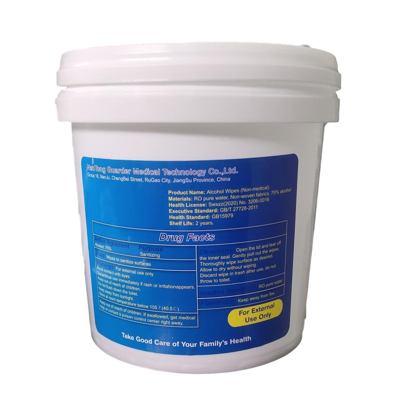 1000 Sheets Hand Wipes in Canister w/ Custom Logo 3