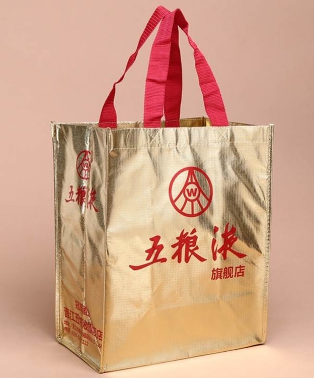 100gsm Non wowen Ribbon handle Shopping Bag 1