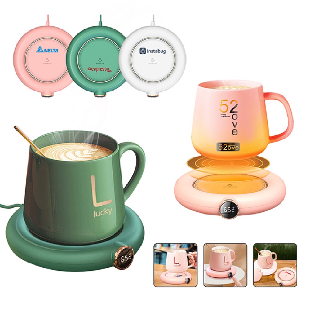 Smart Pearl Cup Warmer 17