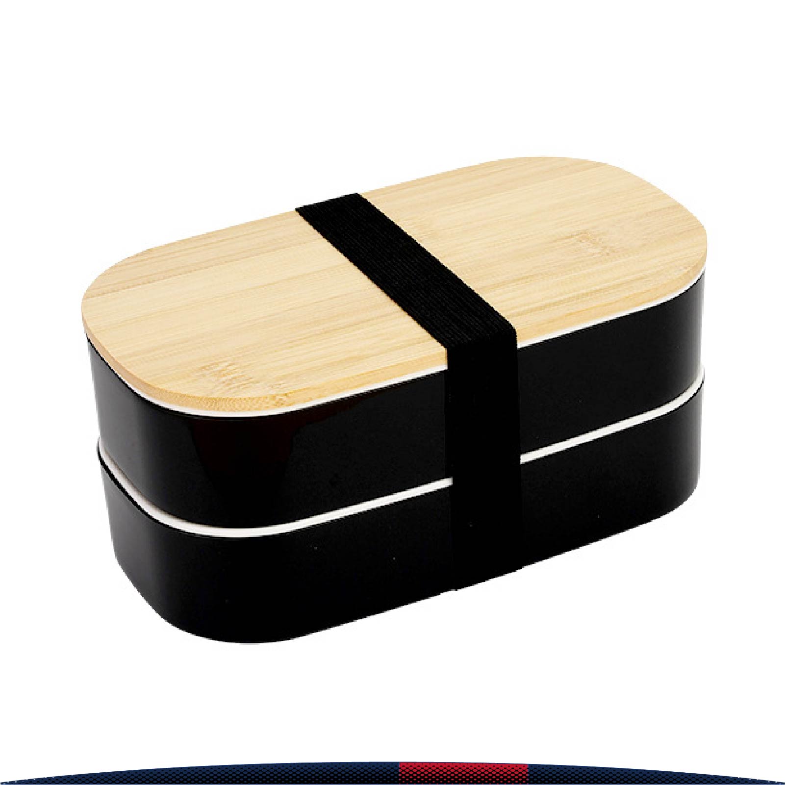 Satel Lunch Box 3