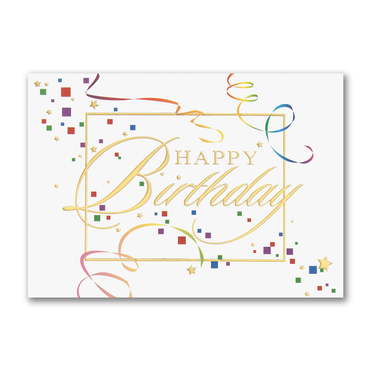 Streamers and Confetti Birthday Card 1