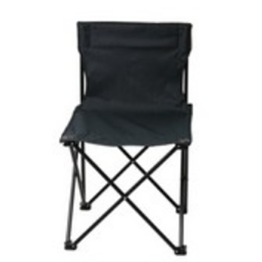 Folding Chair 1
