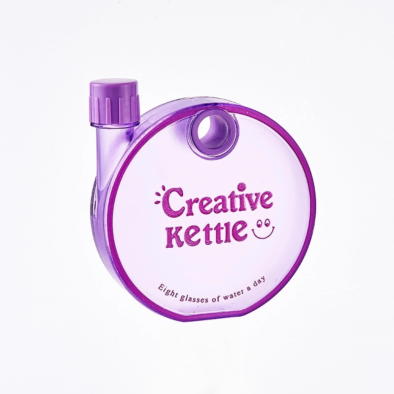 Travel Portable Mug 2
