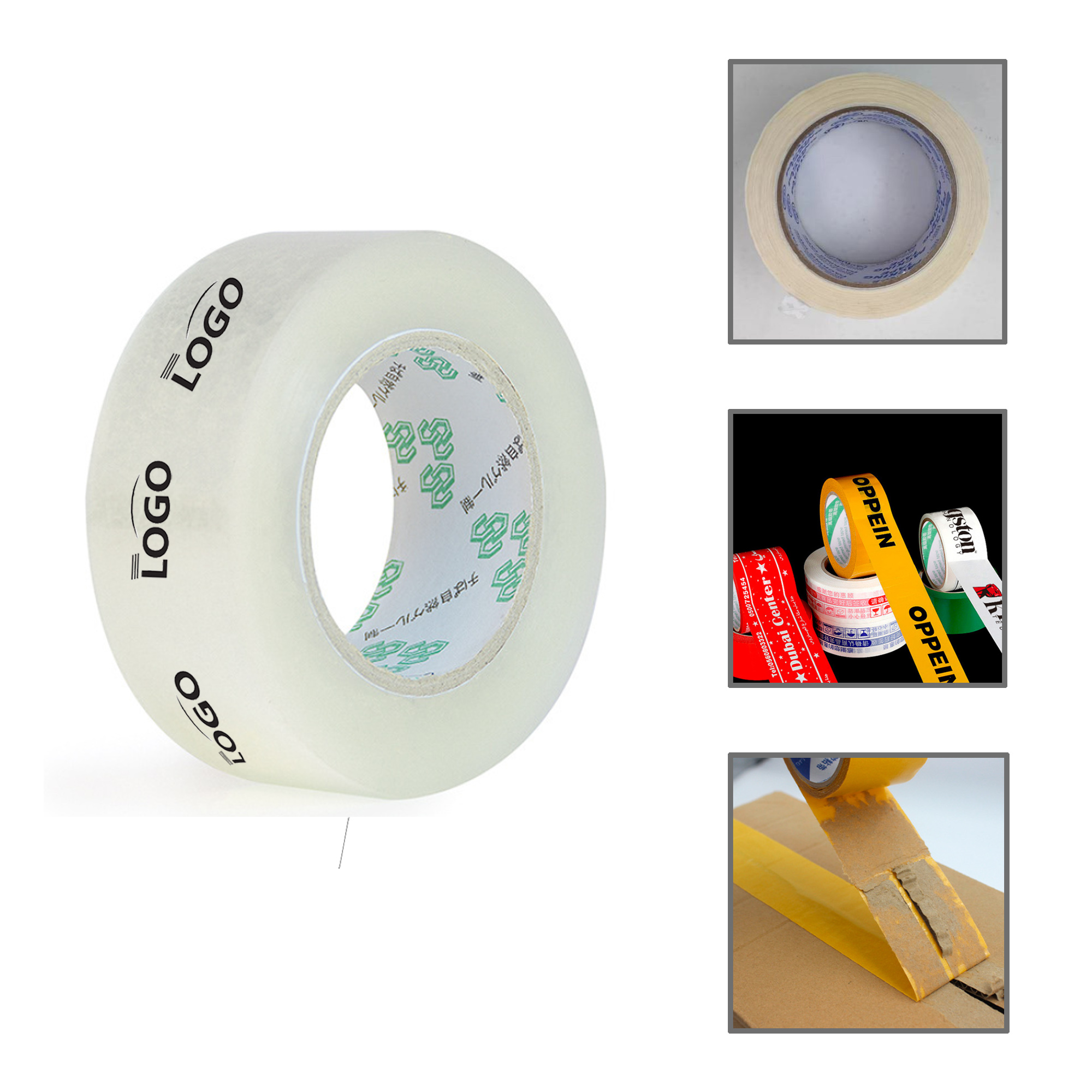 MOQ30 Custom Printed Advertising Tape 110 Yards 2
