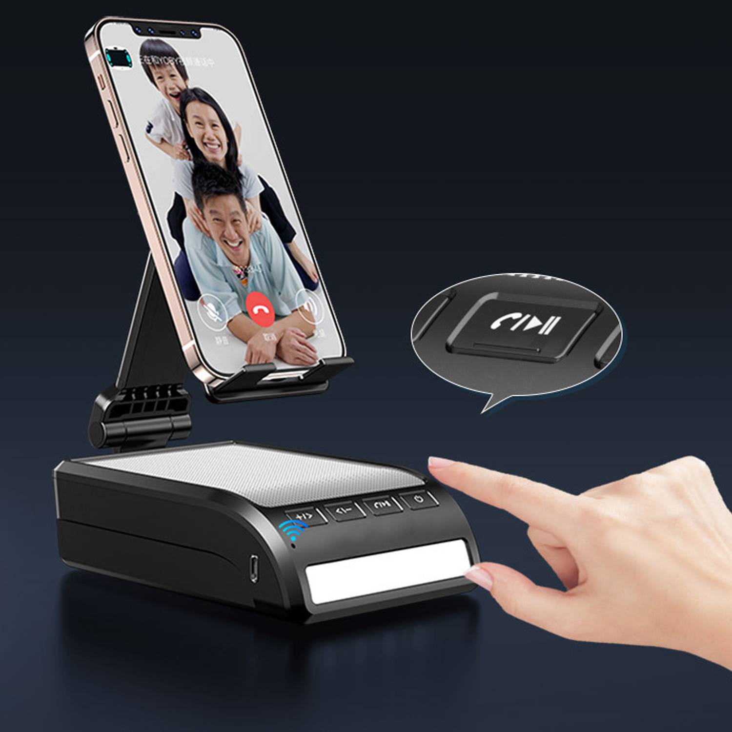 2 in 1 Plastic Foldable Wireless Speaker Phone Stand 6