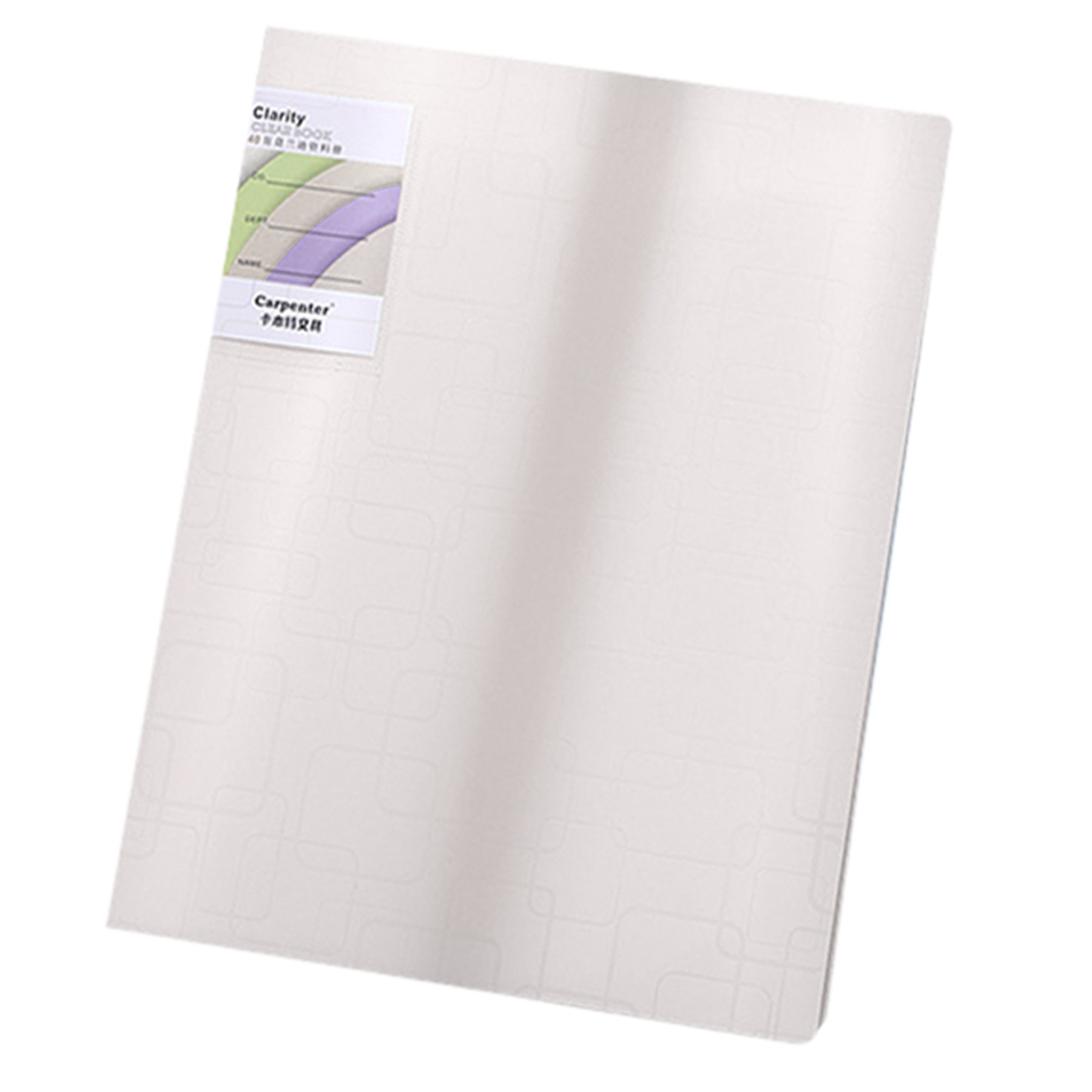 Office Folder 7
