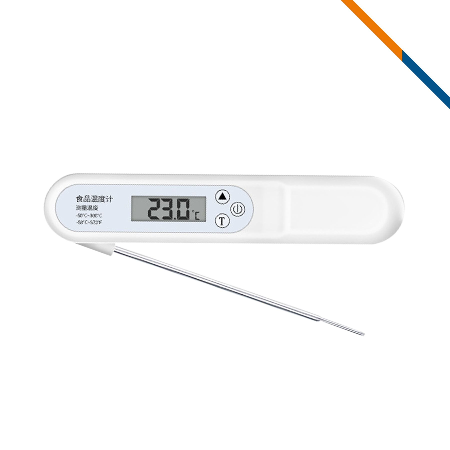 Sensik Foldable Digital Food Thermometer 2
