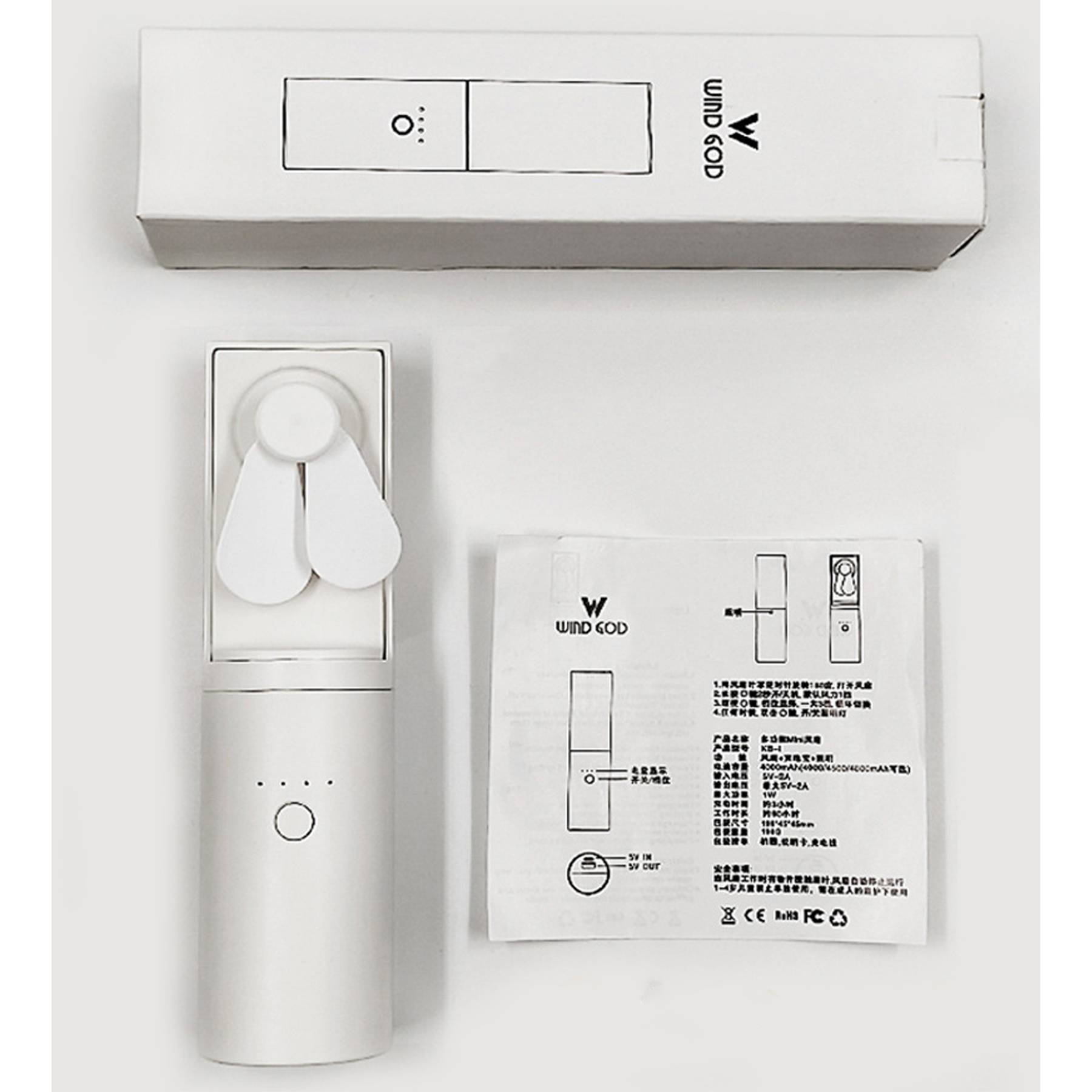 Foldable power bank small fan 3