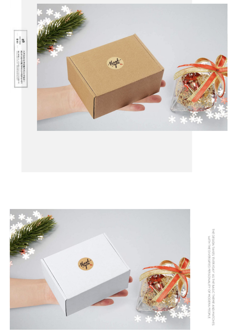 Shipping Boxes 4
