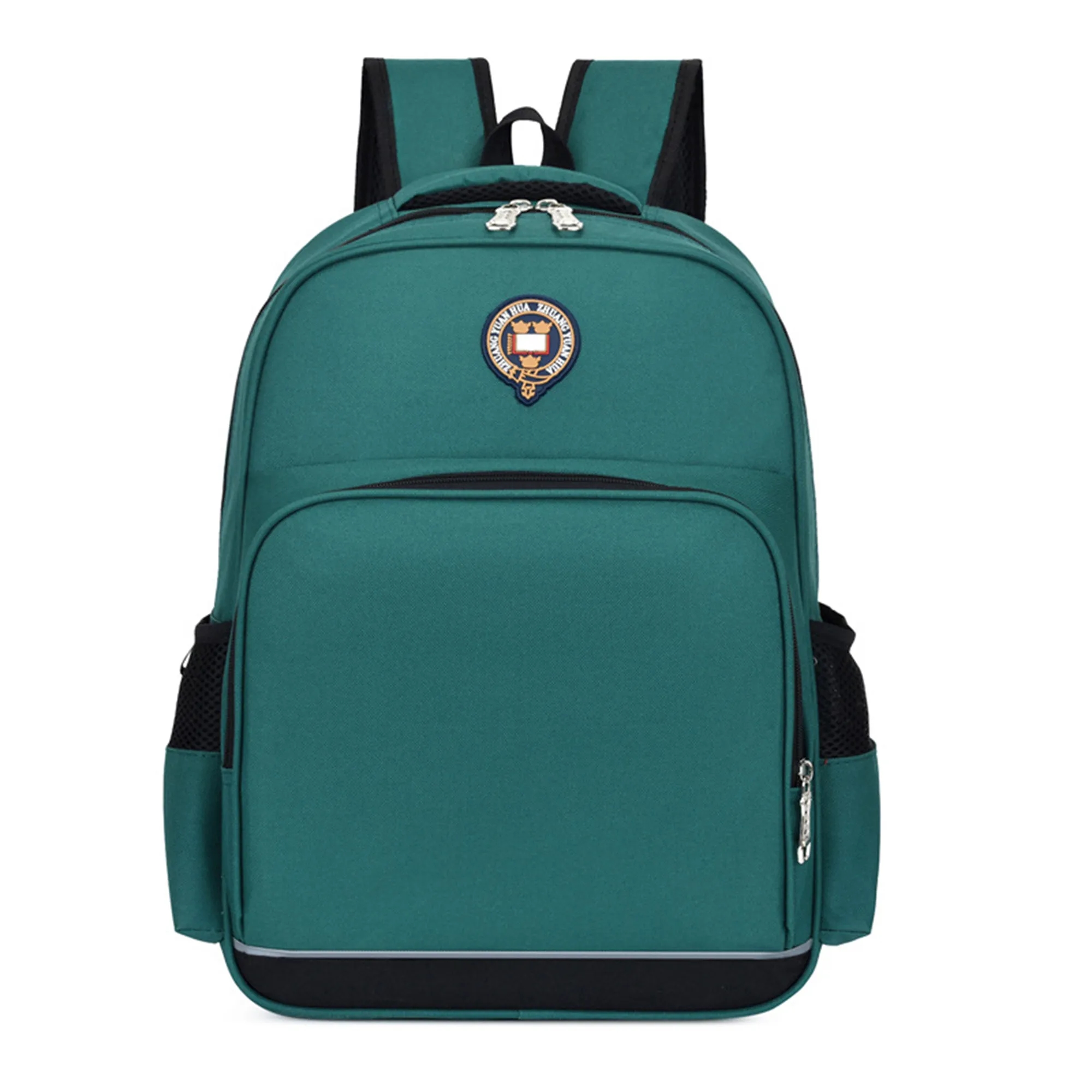 Schoolbag For Kindergarten 4