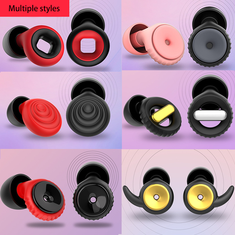 Sleep Noise-Reducing Earplugs 1