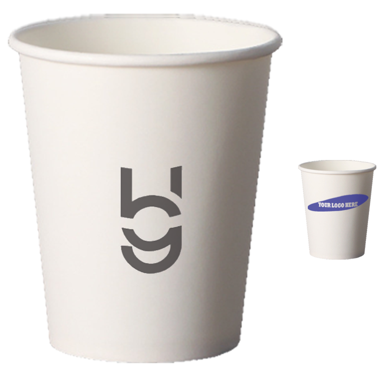 Disposable 9 oz Paper Beverage Cup 2