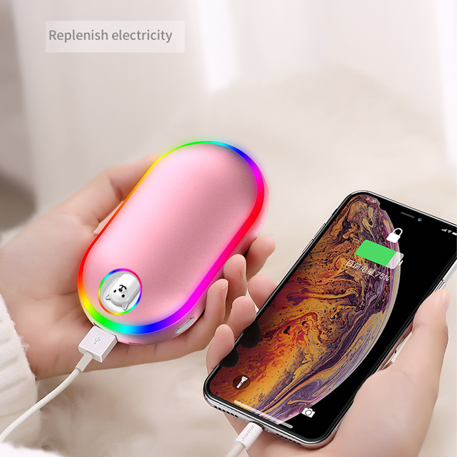 Rechargeable Hand Warmer 8