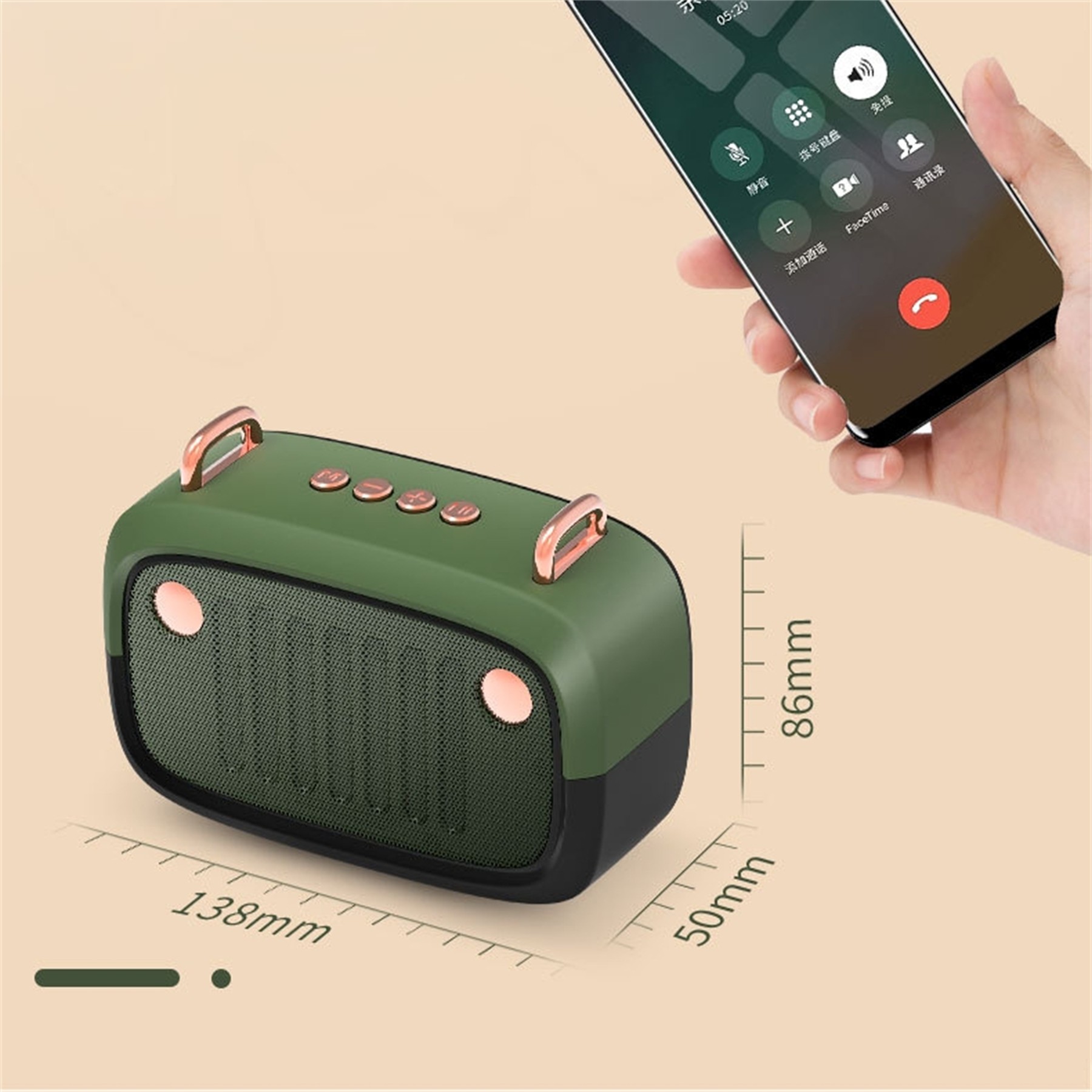 Wireless Bluetooth Speaker 1