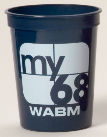 12 oz. Smooth Stadium Cup - Silkscreen 11
