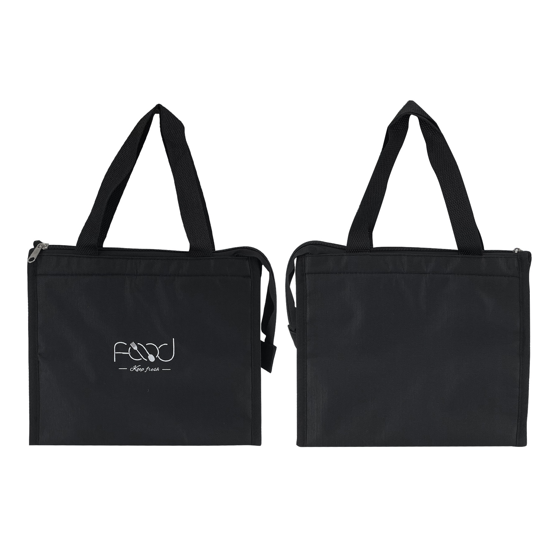 Astor Cooler Bag 3