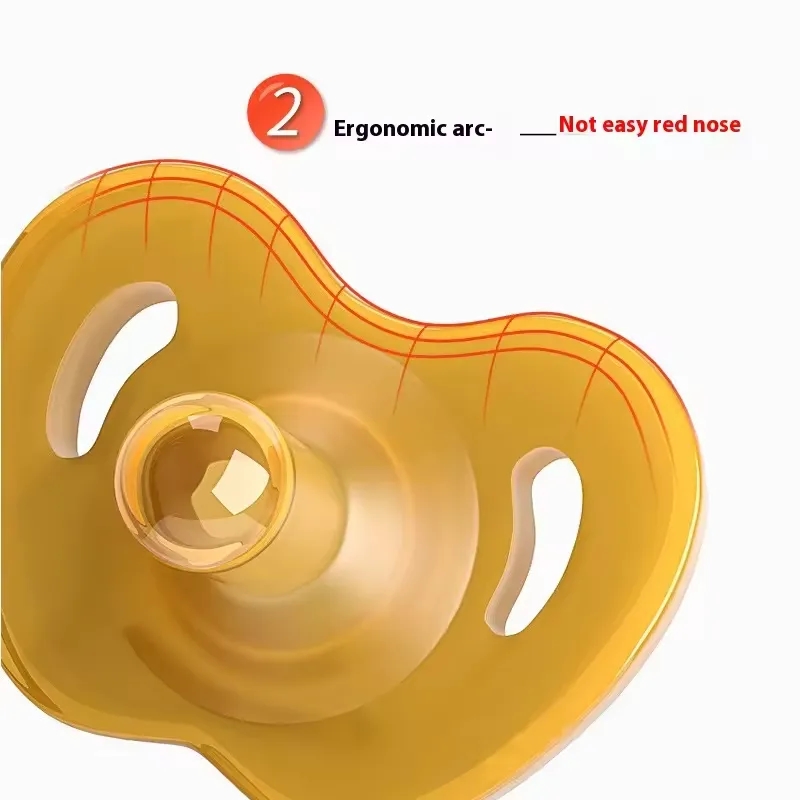 Pacifier 2