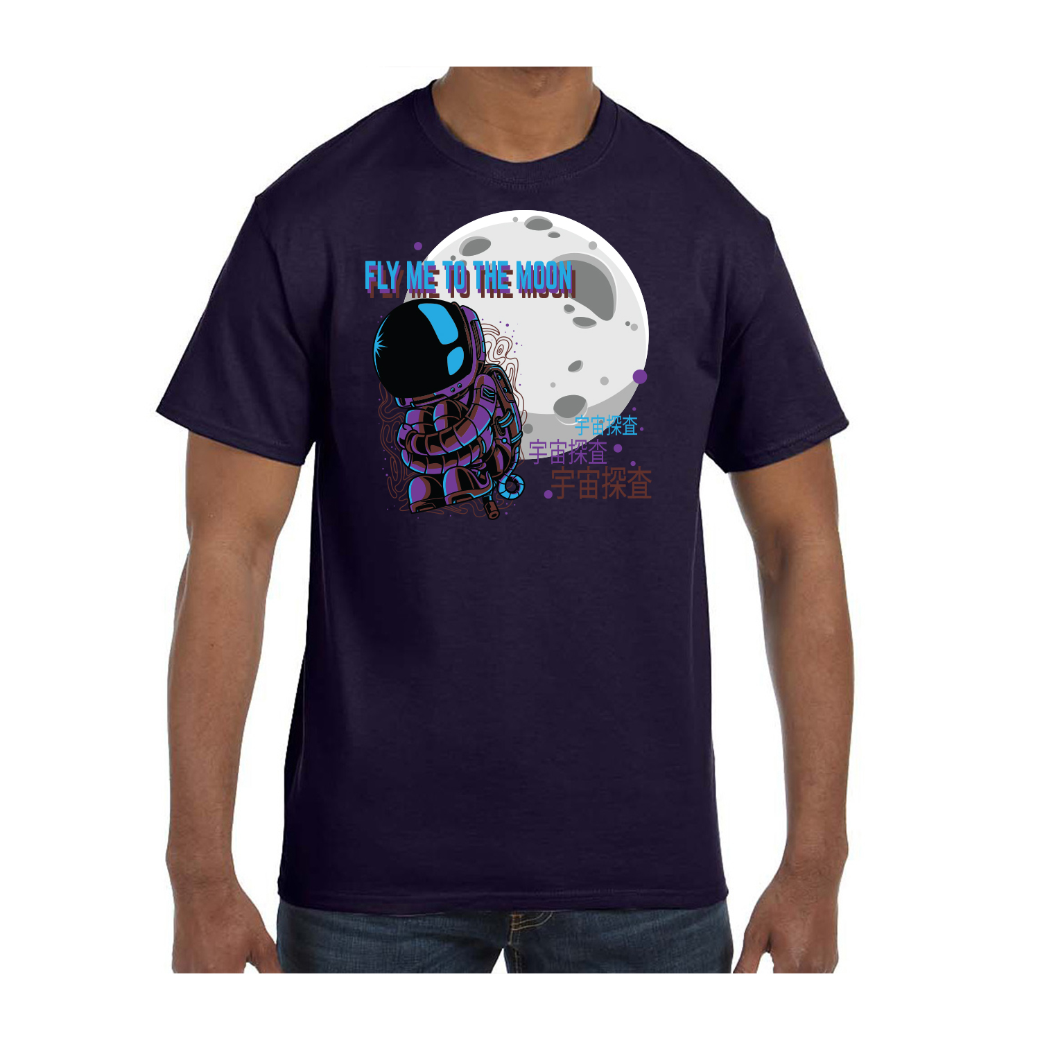 Gildan™ 5.3 oz Cotton Pre-Shrunk T-Shirt (Full Color Imprint) 53