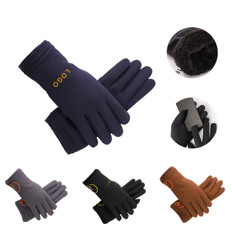 Winter Warm Touch-Screen Gloves 2
