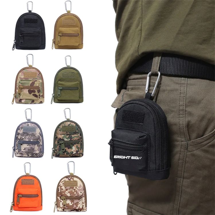 Tactical Coin Purse Keychain 2