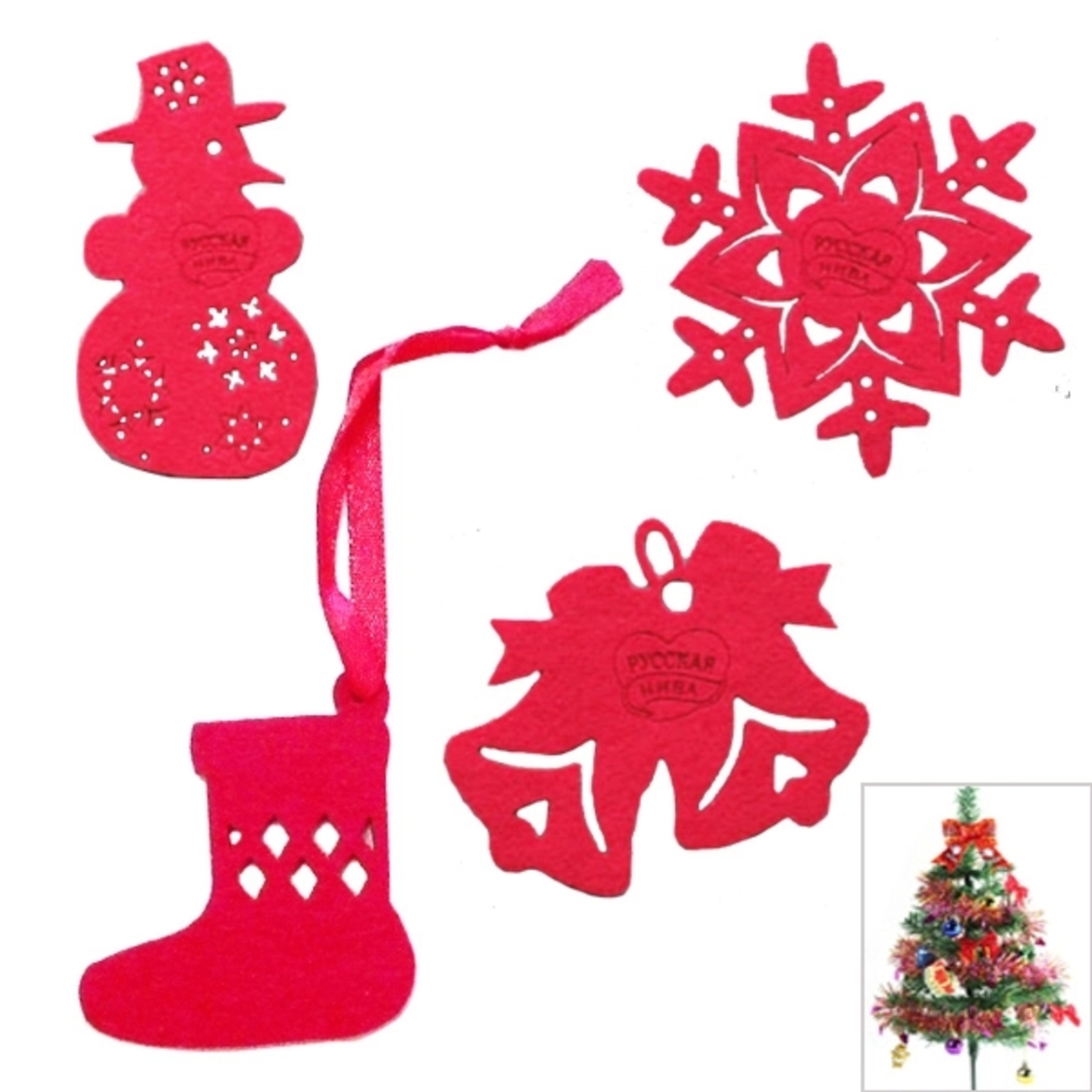 Custom Christmas Felt Decoration
 1